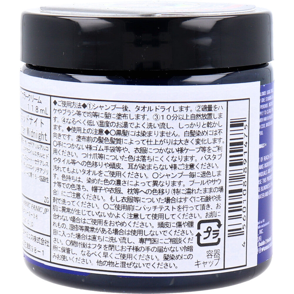 [販売終了]マニックパニック ヘアカラークリーム アフターミッドナイト MC11001 118mL 1 個