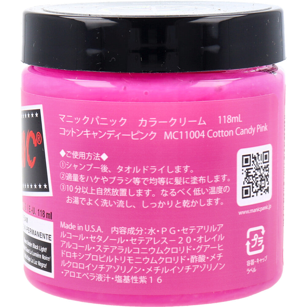 [販売終了]マニックパニック ヘアカラークリーム コットンキャンディーピンク MC11004 118mL 1 個