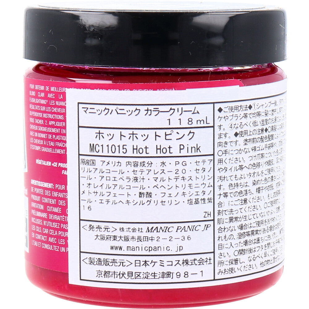 [販売終了]マニックパニック ヘアカラークリーム ホットホットピンク MC11015 118mL 1 個