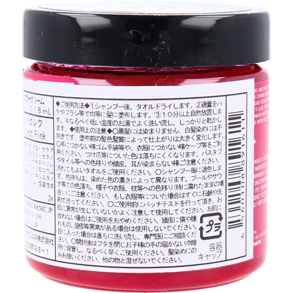 [販売終了]マニックパニック ヘアカラークリーム ホットホットピンク MC11015 118mL 1 個