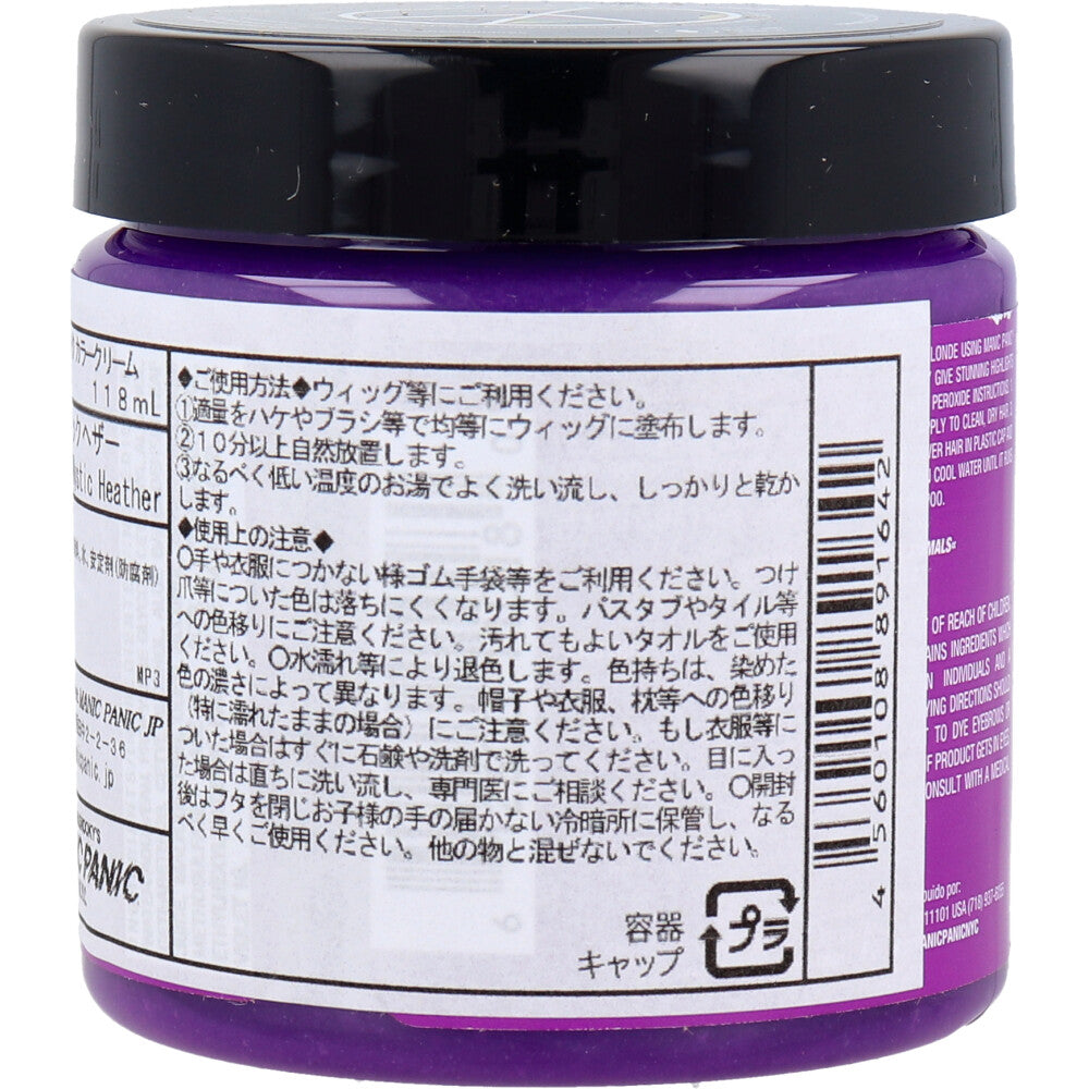 【아울렛】매닉 패닉 헤어 컬러 크림 미스틱 헤더 MC11018 118mL 1개