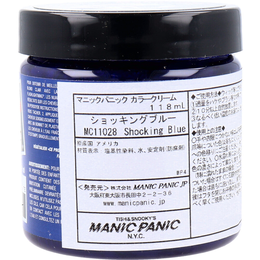 [販売終了]マニックパニック ヘアカラークリーム ショッキングブルー MC11028 118mL 1 個