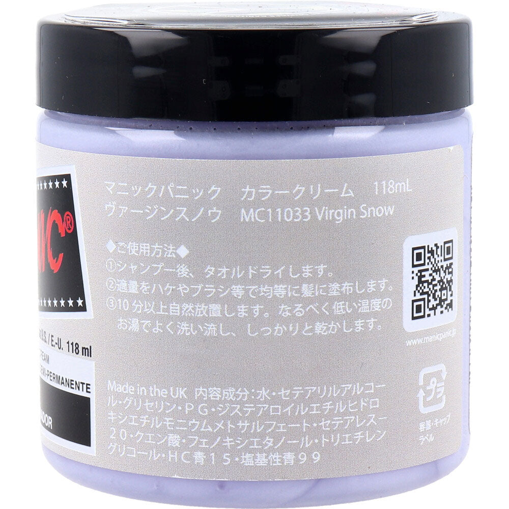 [販売終了]マニックパニック ヘアカラークリーム ヴァージンスノー MC11033 118mL 1 個