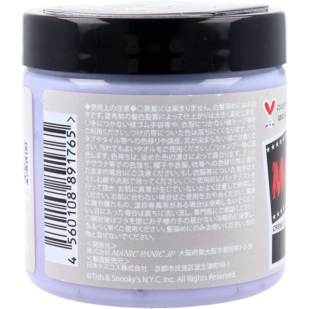 [販売終了]マニックパニック ヘアカラークリーム ヴァージンスノー MC11033 118mL 1 個