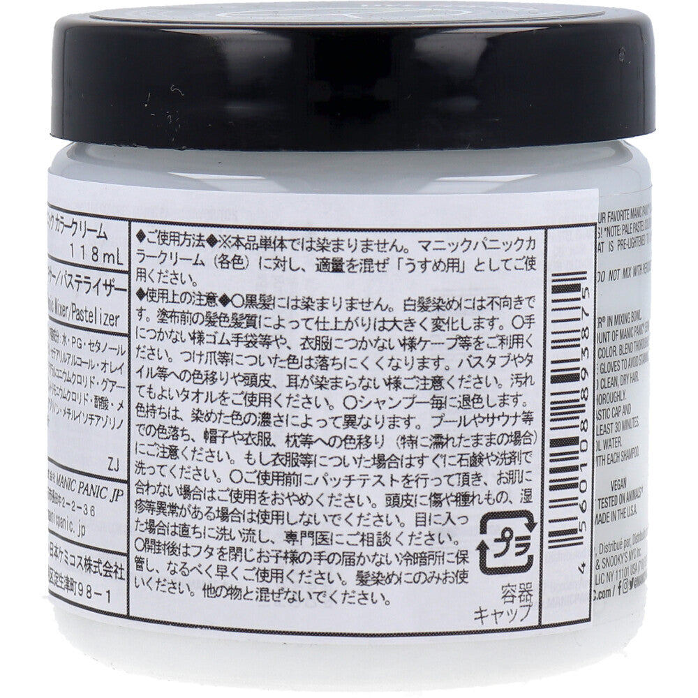 【아울렛】매닉 패닉 헤어 컬러 크림 매닉 믹서 파스텔라이저 MC11047 118mL 1개