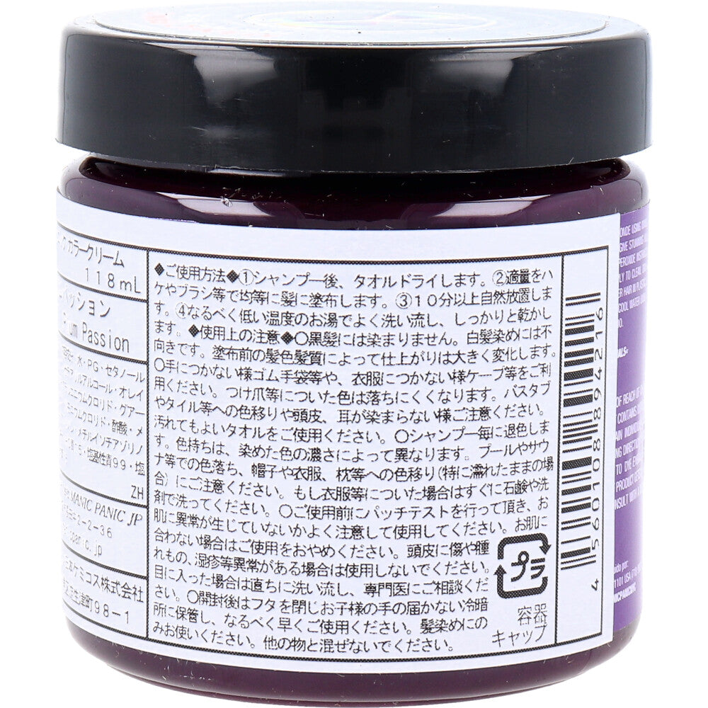 【아울렛】 매닉 패닉 헤어 컬러 크림 플럼 패션 MC11021 118mL 1 개