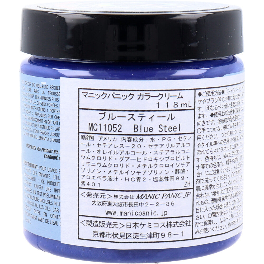 [販売終了]マニックパニック ヘアカラークリーム ブルースティール MC11052 118mL 1 個