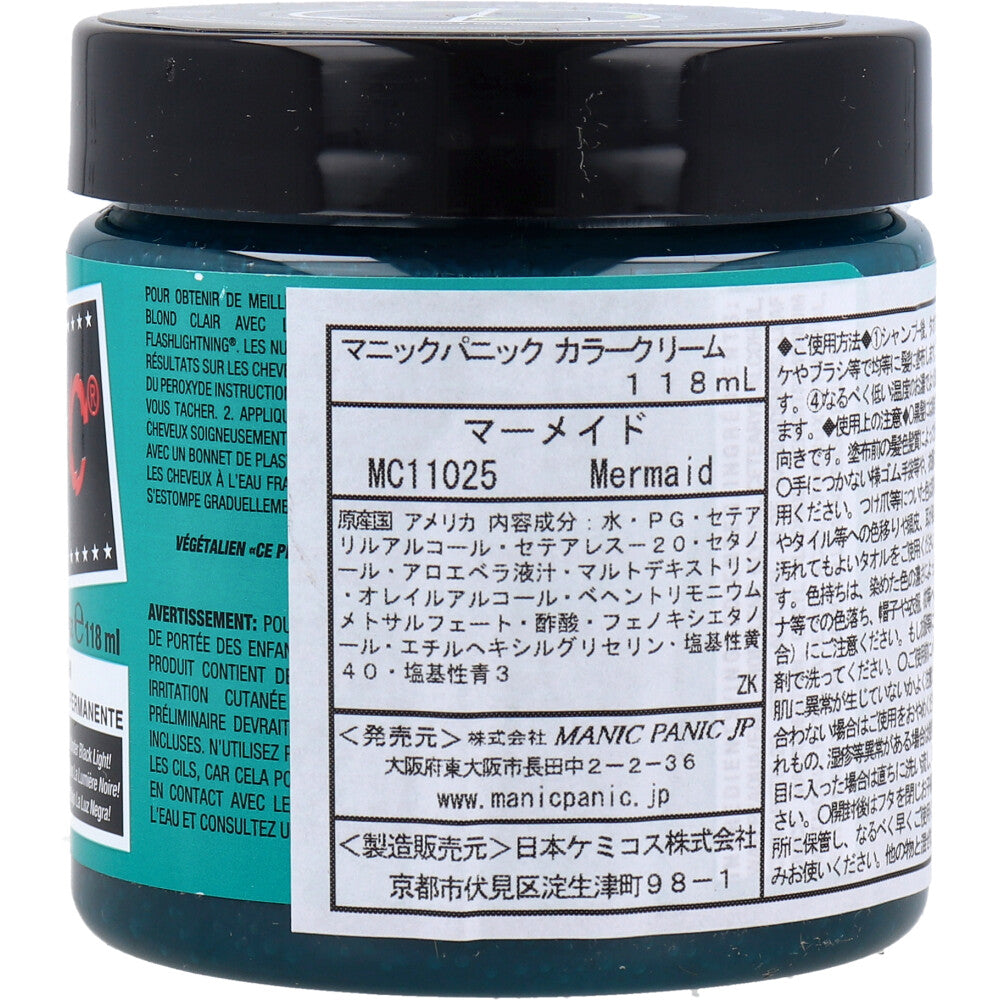 [販売終了]マニックパニック ヘアカラークリーム マーメイド MC11025 118mL 1 個