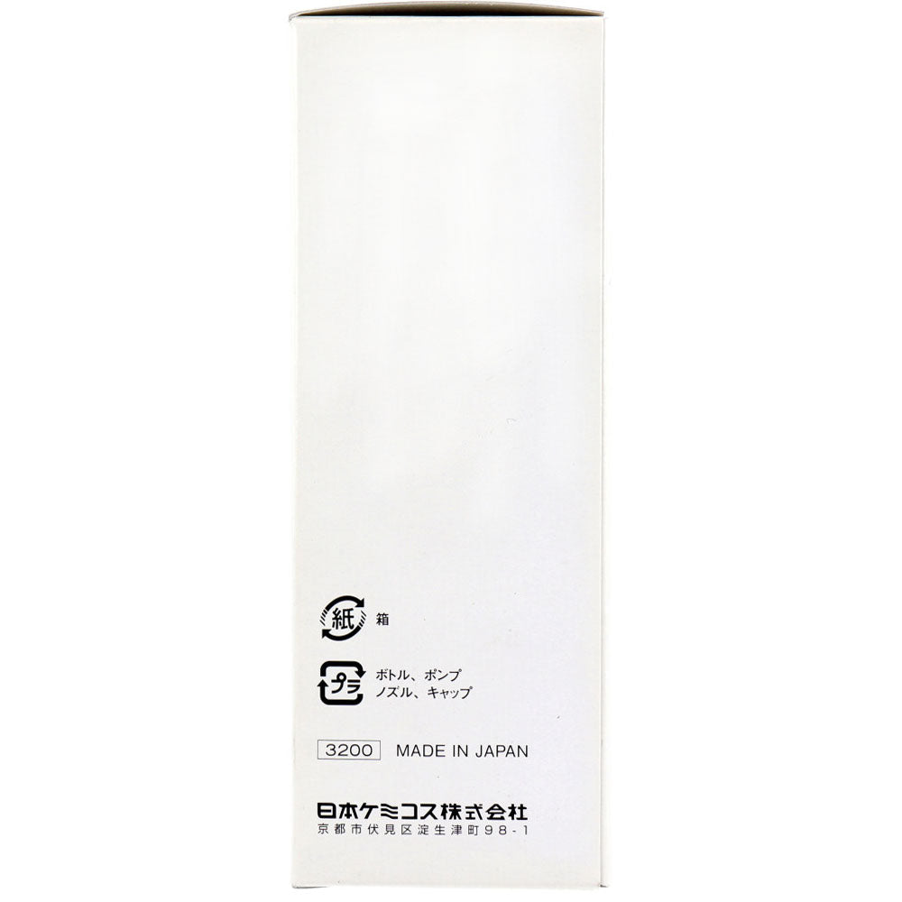 [販売終了]アイラッシュ グラマラスケア セット ウォッシュ 50mL＆エッセンス 10mL 1 個