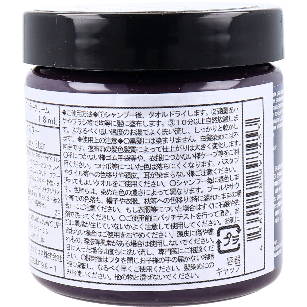 【アウトレット】マニックパニック ヘアカラークリーム ダークスター MC11062 118mL 1 個