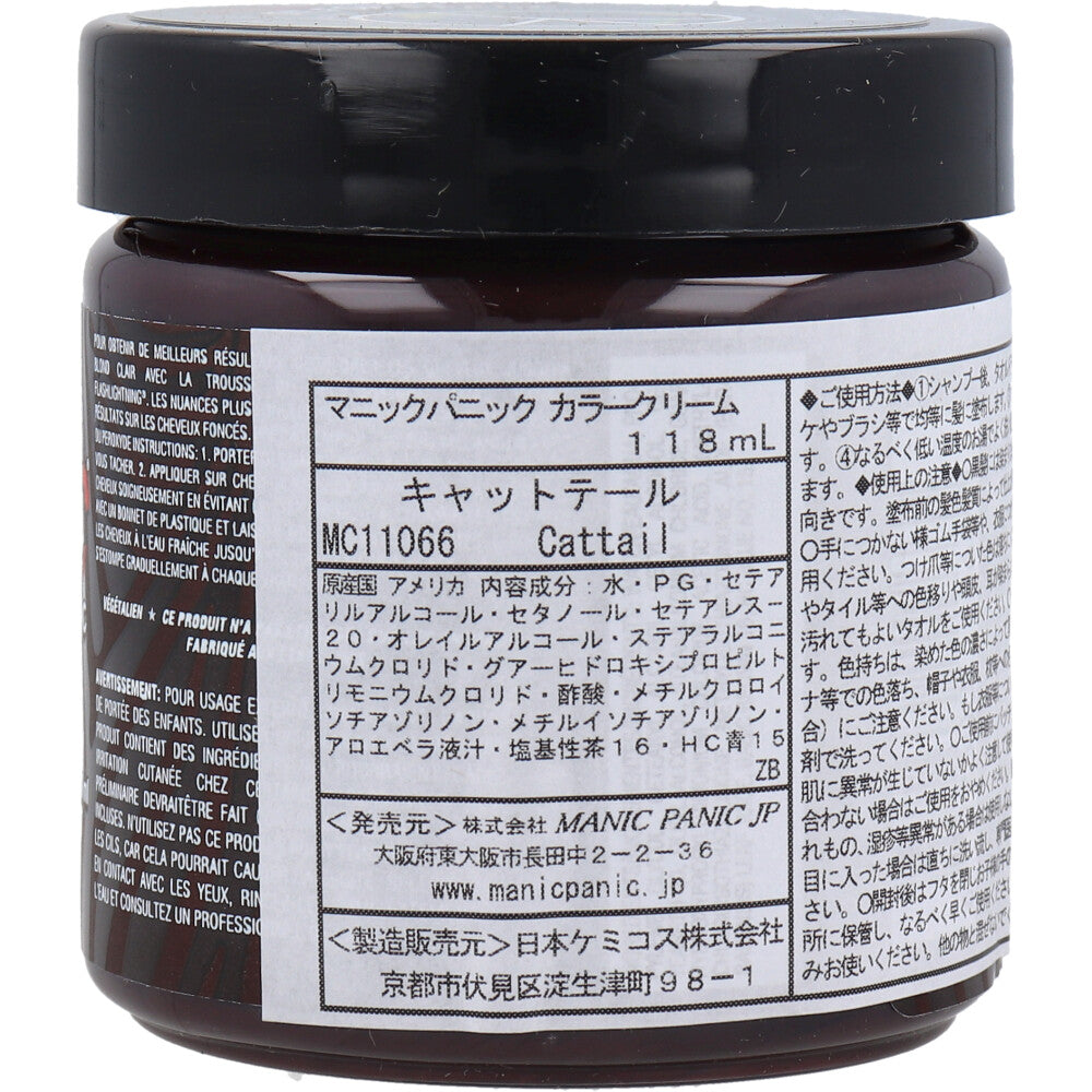 [販売終了]マニックパニック ヘアカラークリーム キャットテール MC11066 118mL 1 個