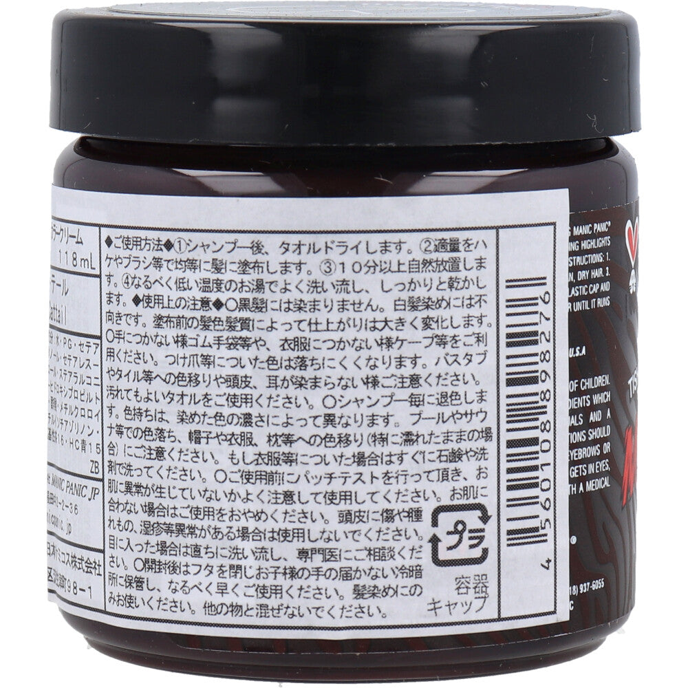 [販売終了]マニックパニック ヘアカラークリーム キャットテール MC11066 118mL 1 個