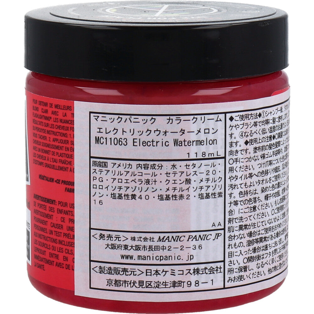 【아울렛】매닉 패닉 헤어 컬러 크림 일렉트릭 워터 멜론 MC11063 118mL 1개