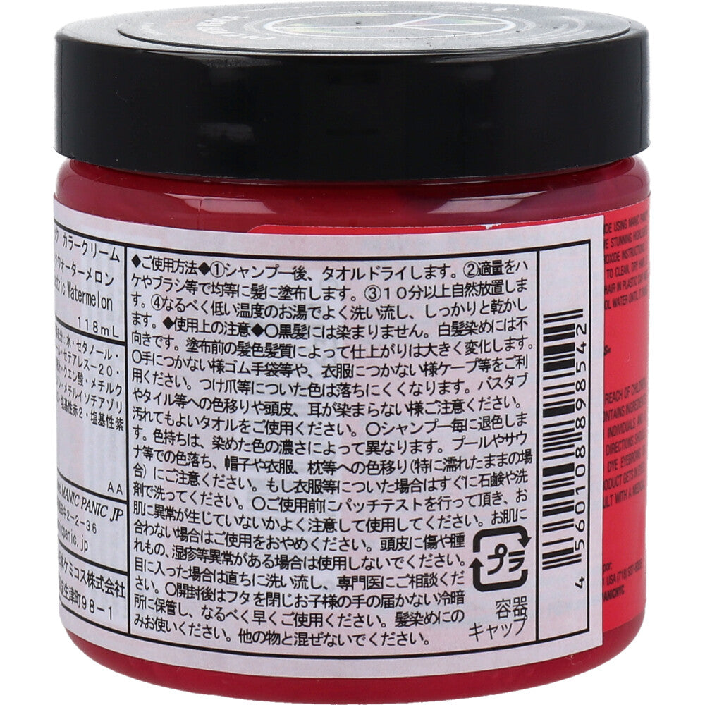【아울렛】매닉 패닉 헤어 컬러 크림 일렉트릭 워터 멜론 MC11063 118mL 1개