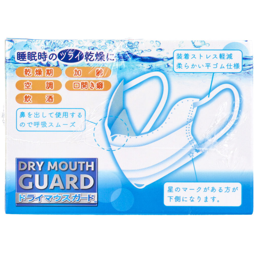 드라이 마우스 가드 마스크 남성 사이즈 화이트 37 야분 1 개