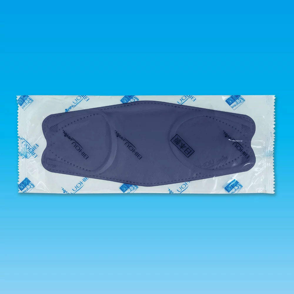 부드러운 마스크 3D 입체형 와이드 타입 라이트 네이비 개 포장 5장입 1개