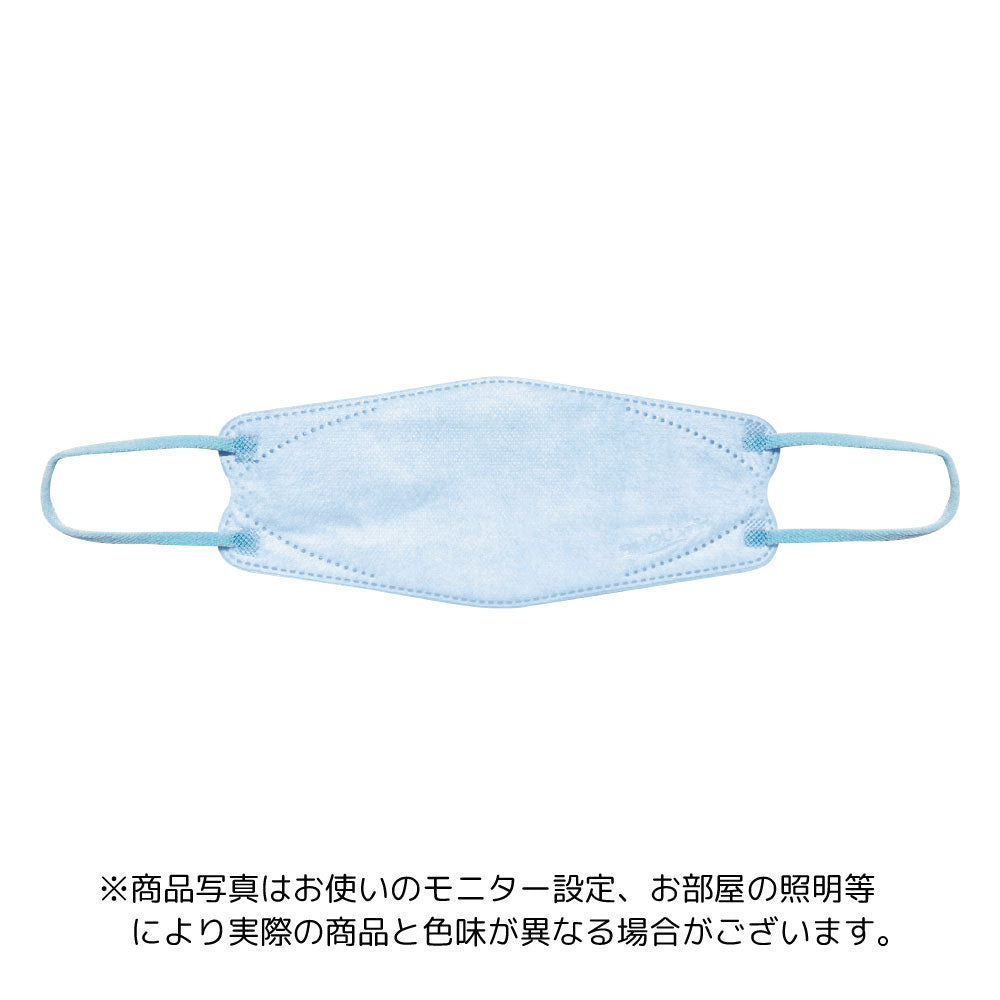 【アウトレット】やさしいマスク 3D立体型 標準サイズ ライトブルー 個包装 5枚入 1 個