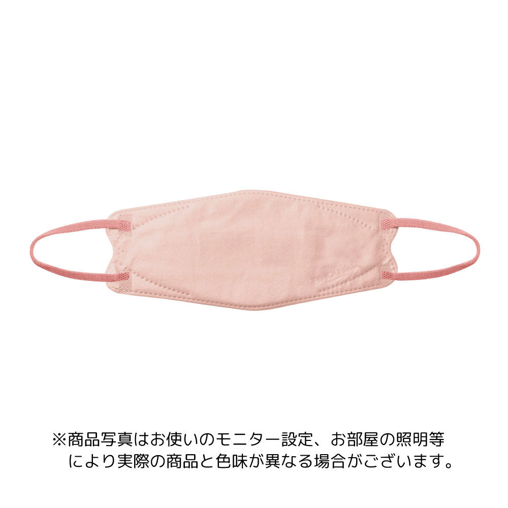 【アウトレット】やさしいマスク 3D立体型 標準サイズ ローズ 個包装 5枚入 1 個