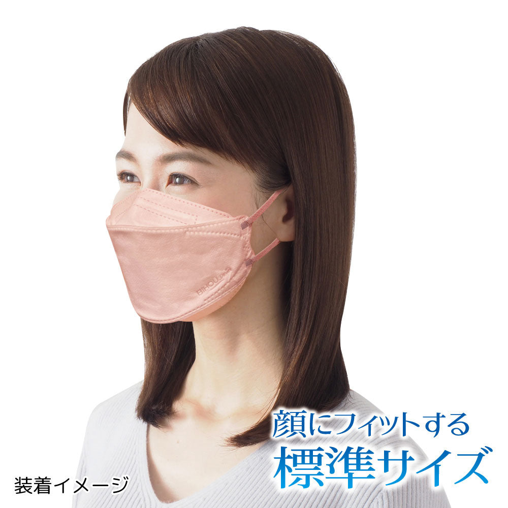 【アウトレット】やさしいマスク 3D立体型 標準サイズ ローズ 個包装 5枚入 1 個