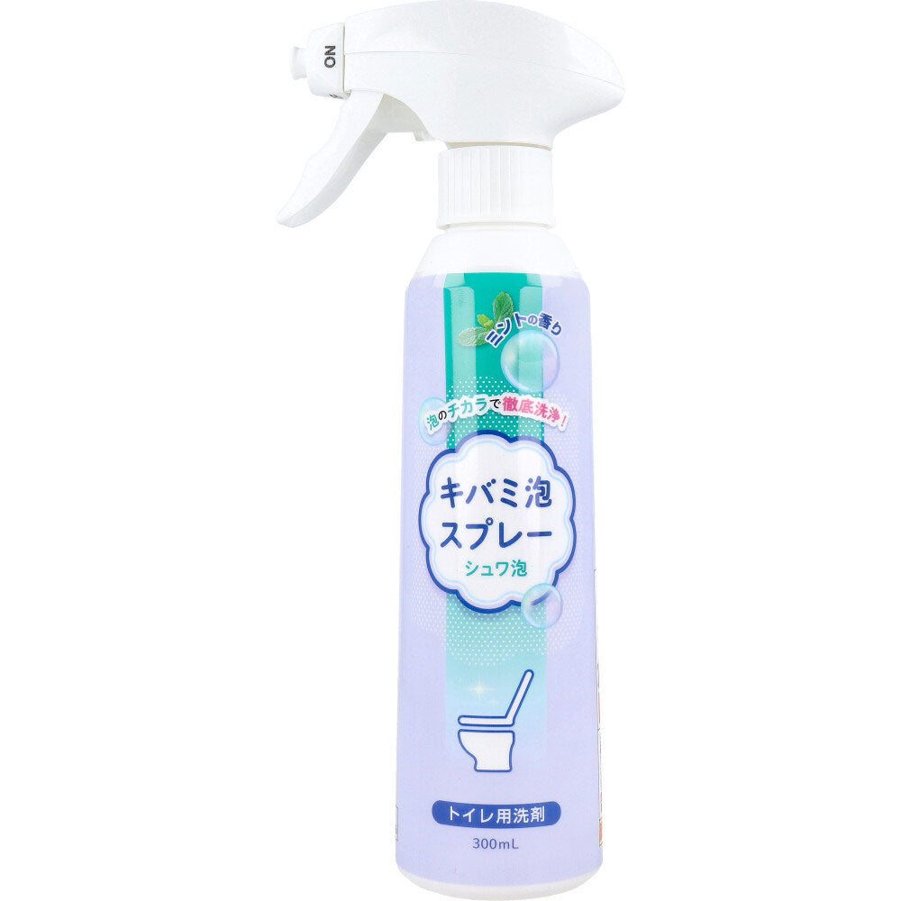 [Outlet] Kibami Foam Spray, Sparkling Toilet Cleanser, 300mL, 1 pc
