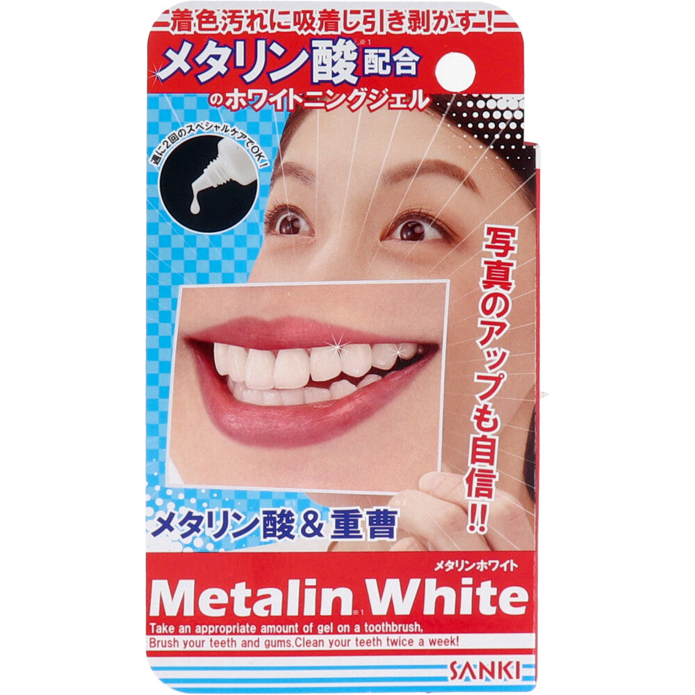 Metalin White Toothpaste Gel 15mL 1 piece – カイゴロウ