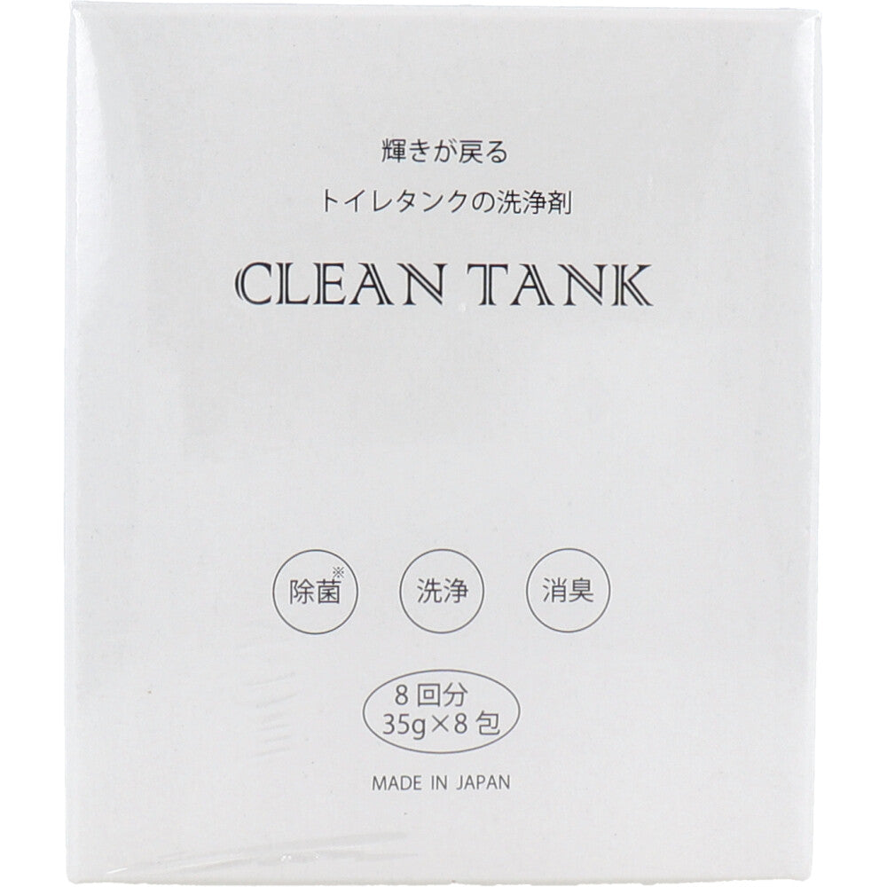 Restores the shine to your toilet tank cleaner (8 packs)