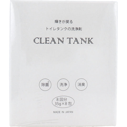 Restores the shine to your toilet tank cleaner (8 packs)