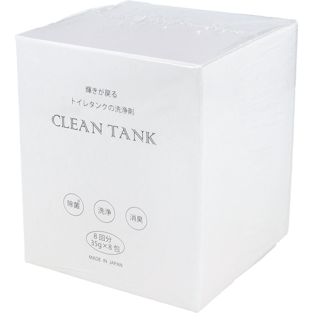 Restores the shine to your toilet tank cleaner (8 packs)