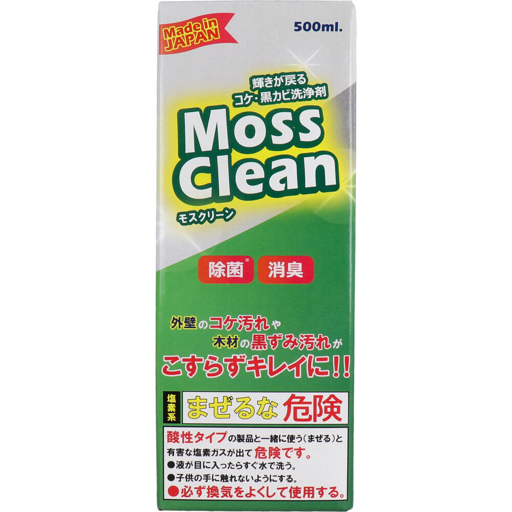 Moss Clean 500mL 1 piece Moss Clean, a moss and black mold cleaner that brings back the shine