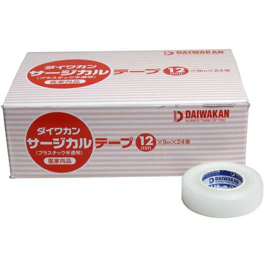 【アウトレット】サージカルテープ プラスチック半透明タイプ 医家向品 12mm×9m×24巻 1 個