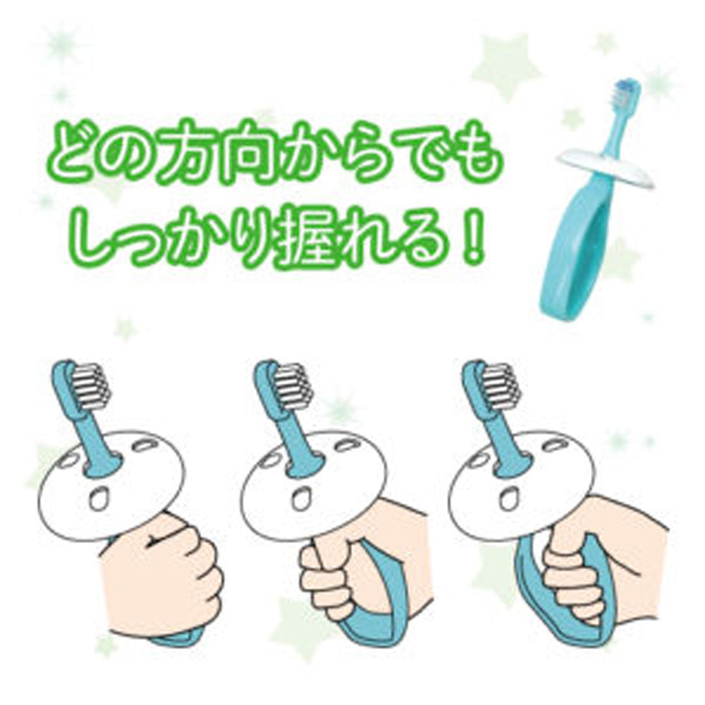 덴타 룬 링구 그립 6개월부터 그린+블루 2개입 1개