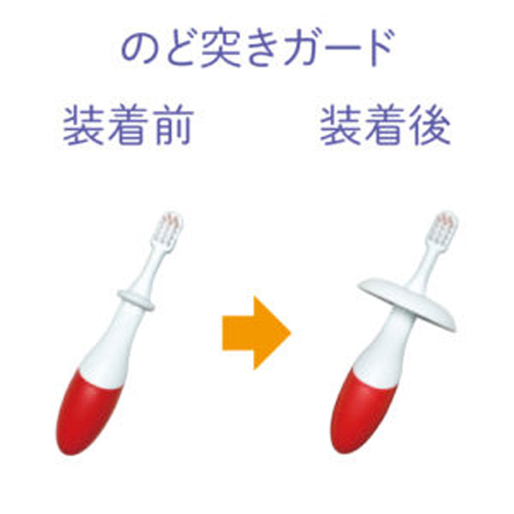 Dentalun Fluffy Grip, for ages 6 months and up, Red + Yellow, 2 pieces, 1 piece