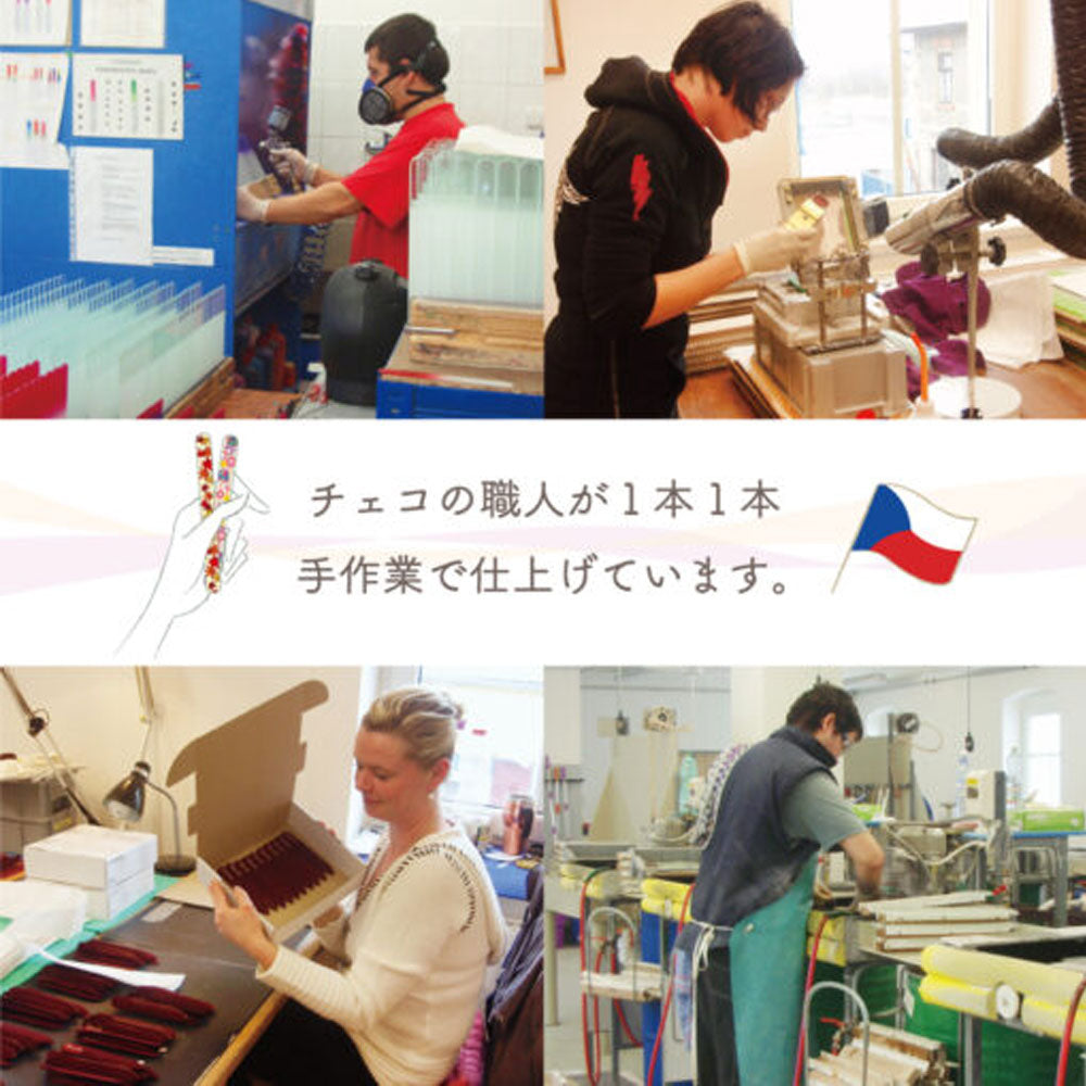 チェコ製ガラス爪やすり ～和～ 錦鯉(Nishikigoi) 1個入 1 個