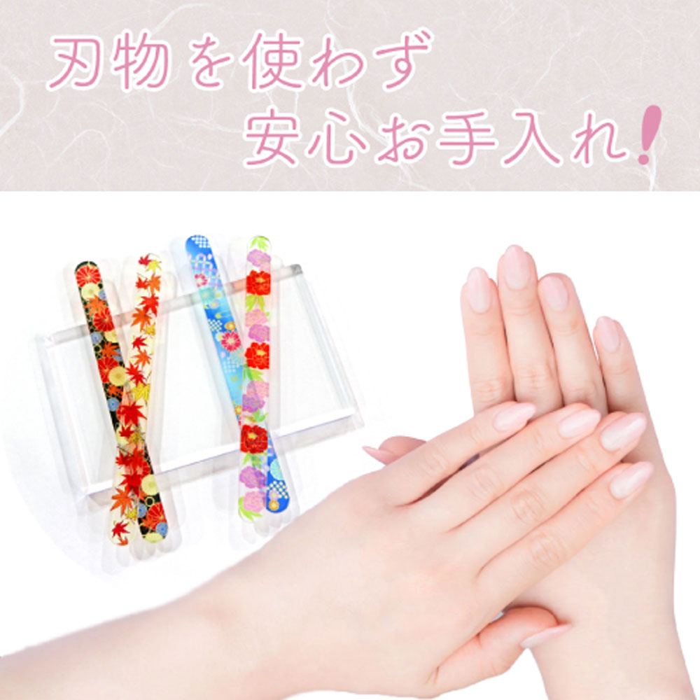 Czech Glass Nail File - Japanese - Hanaobi 1 piece 1 piece
