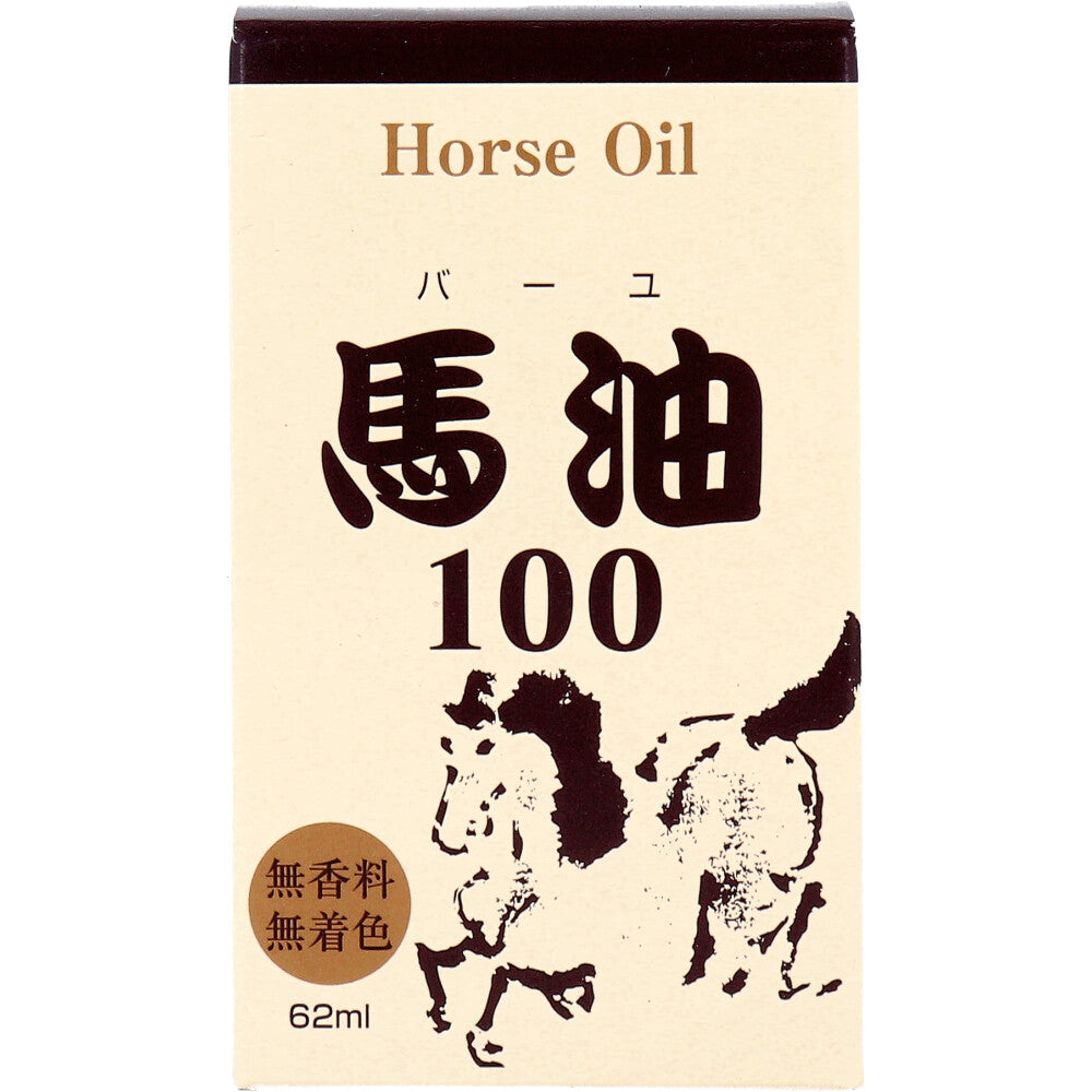 馬油100 (メインノバーユ) 62mL 1 個
