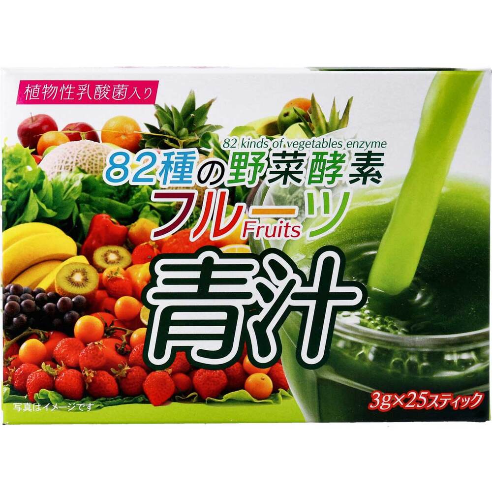 ※82種の野菜酵素 フルーツ青汁 3g×25スティック 1 個