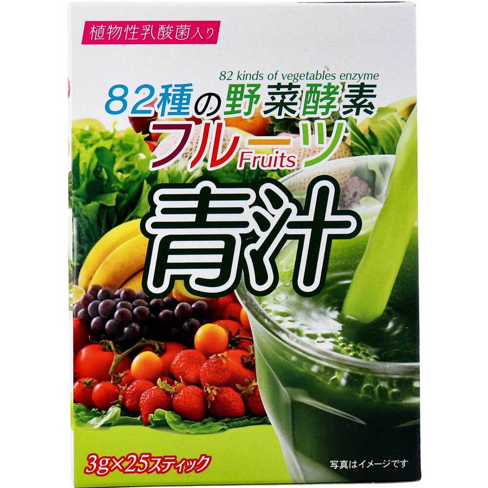 ※82種の野菜酵素 フルーツ青汁 3g×25スティック 1 個