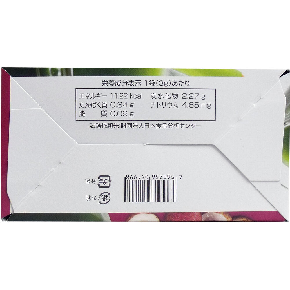 ※[シーズン終売]82種の野菜酵素 フルーツ青汁 ライチ 3g×25スティック 1 個
