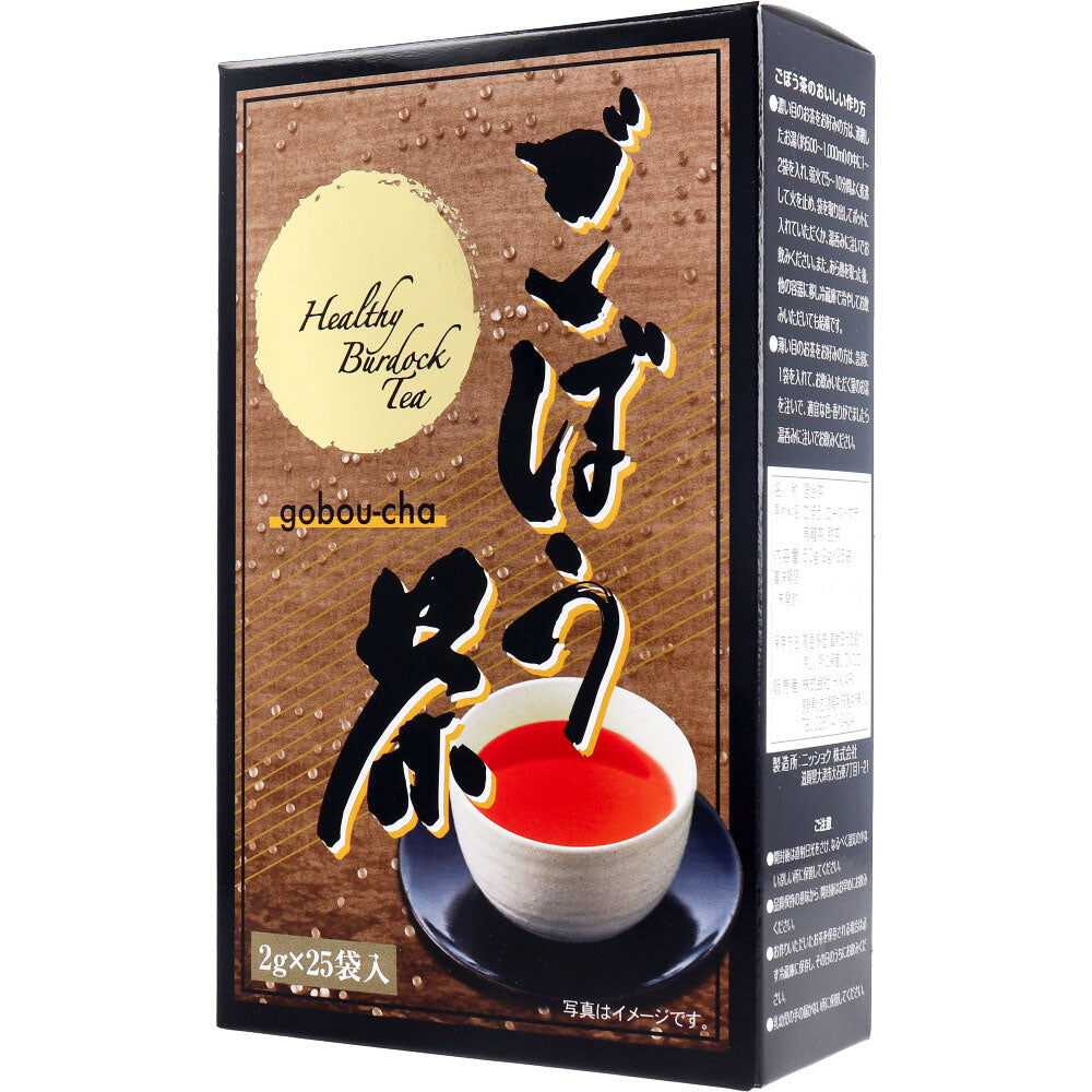 *[Special price until November 26th] Burdock tea 2g x 25 bags 1 piece