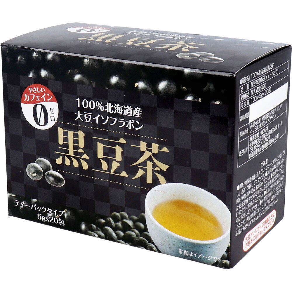 ※[11月26日まで特価]100％北海道産 大豆イソフラボン 黒豆茶 5g×20包入 1 個