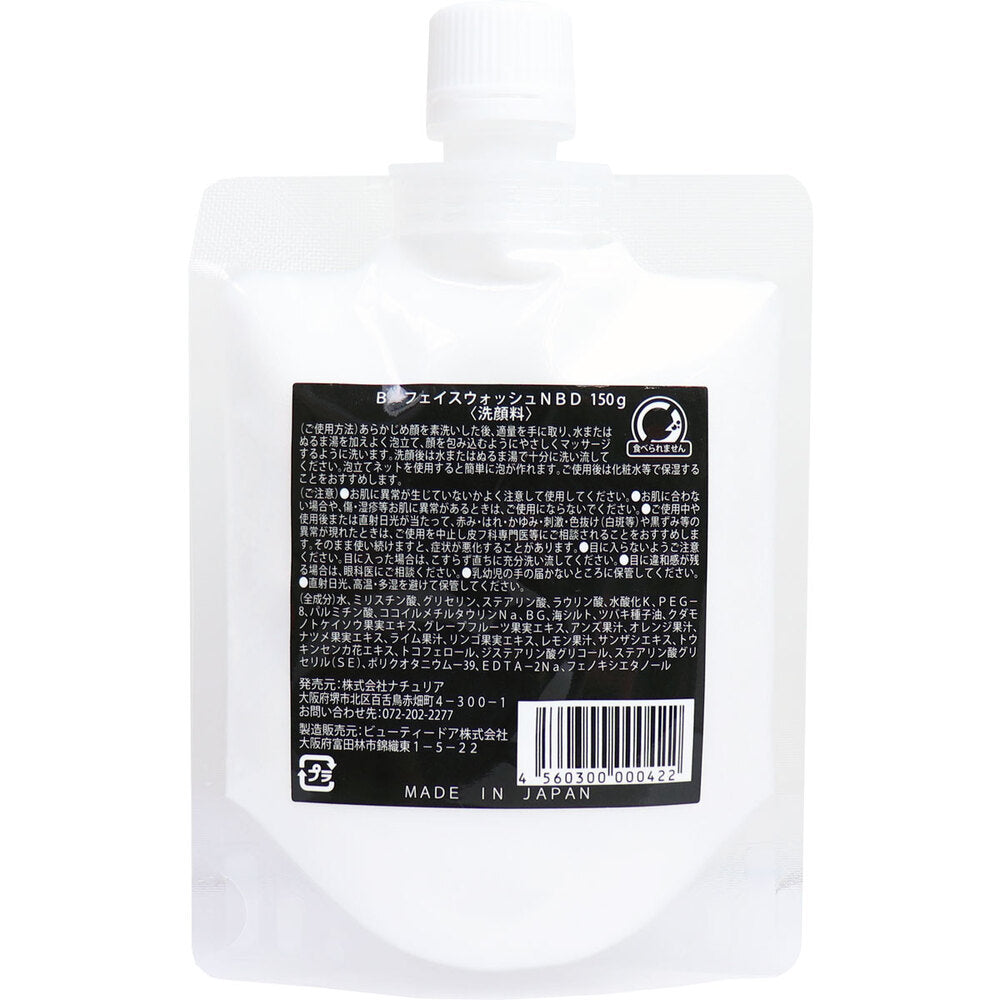 ボタニカル フェイスウォッシュ 150g 1 個