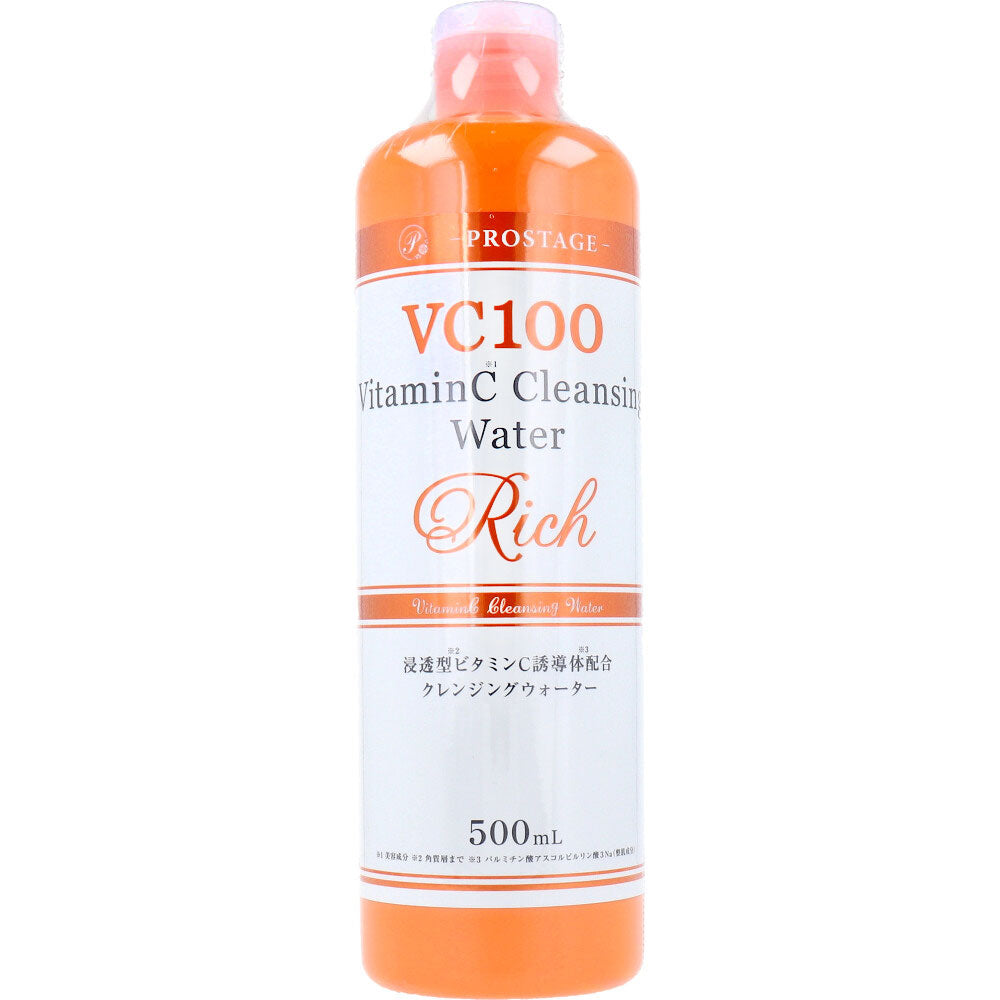 Prostage VC100 Vitamin C Cleansing Water Rich 500mL 1 piece