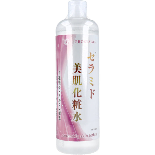 Ceramide Skin Lotion 500mL 1 piece