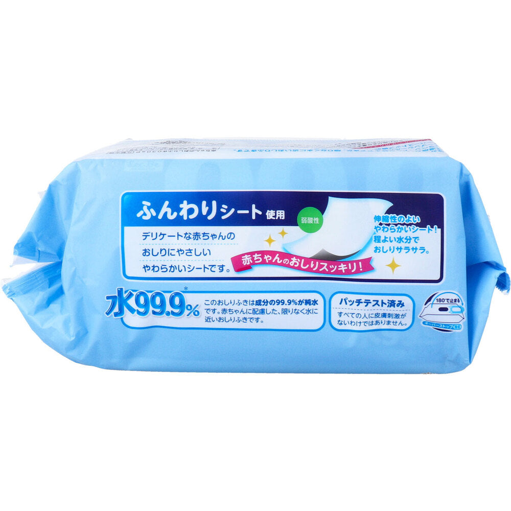 99.9% water fluffy wipes 80 sheets x 3 packs 1 unit