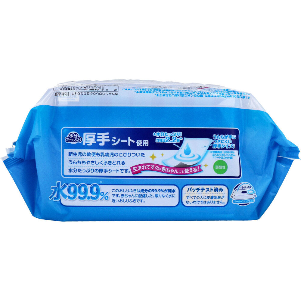 水99.9％ 水分たっぷりおしりふき厚手 54枚×3個パック 1 個