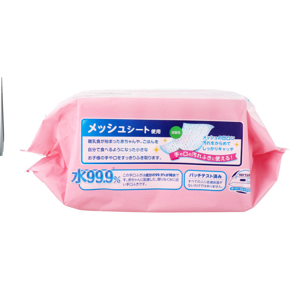 물 99.9% 손수건 80장×3개 팩 1개