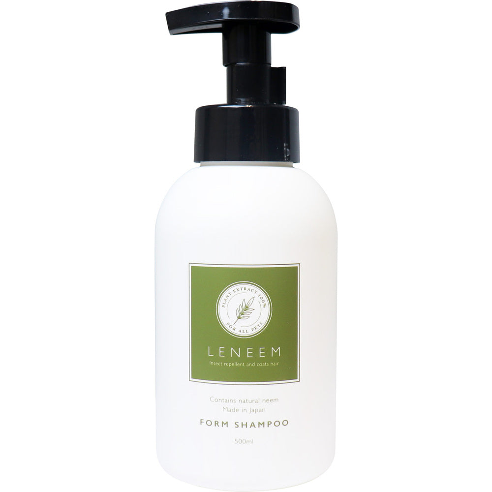 Renimu Foam Shampoo for Pets 500mL 1 piece