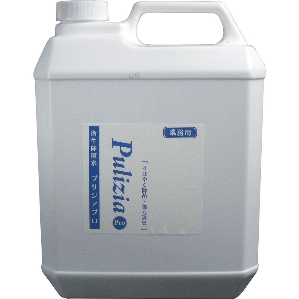 Sanitary disinfectant water Prizia Pro, 2x concentrated commercial type, 4L, 1 unit