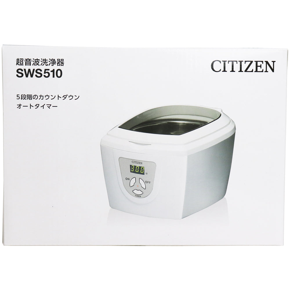シチズン 超音波洗浄器 SWS510 1 個