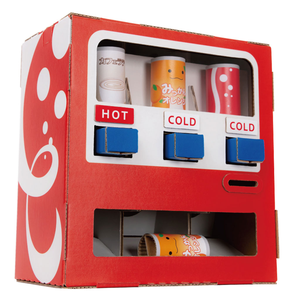 hacomo WOW ダンボールで遊ぼう！ 自動販売機 ダンボール工作キット 1 個